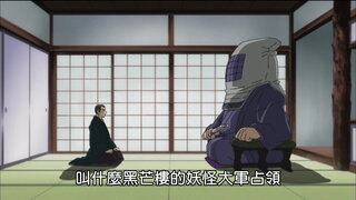 第40集