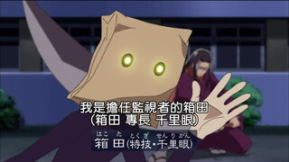 第42集