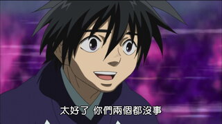 第52集