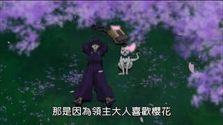 第6集