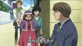第7集