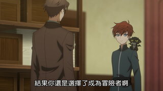 第11集