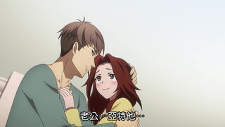 第6集