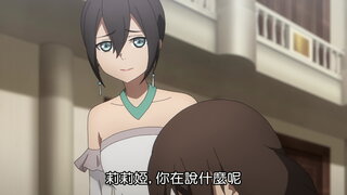 第9集