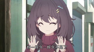 第10集