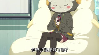 第4集