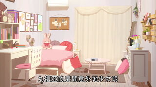 第6集