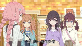 第9集