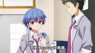 第1集