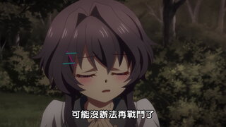 第10集