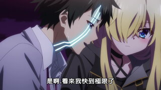 第13集