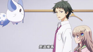 第2集