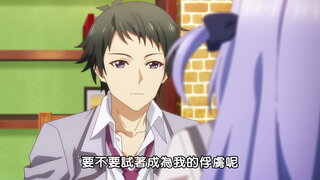 第6集