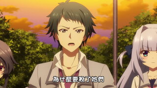 第7集