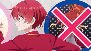 第2集