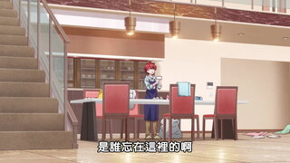 第3集