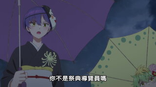 第4集