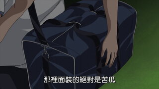 第7集