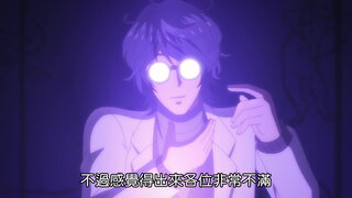 第11集