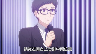 第6集