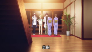 第7集