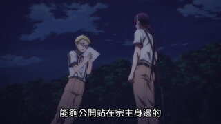 第8集