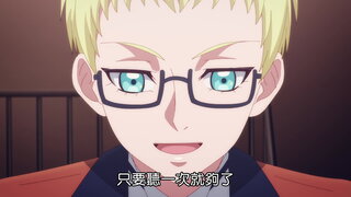 第9集