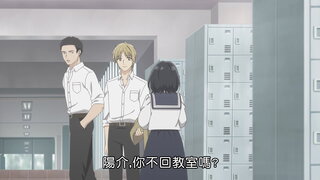 第1集