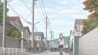 第11集