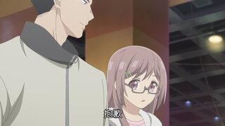 第12集