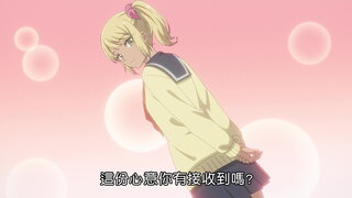 第13集