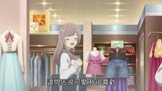 第3集
