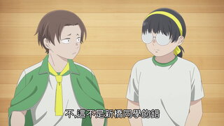 第5集
