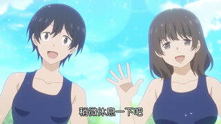 第6集