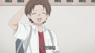 第9集