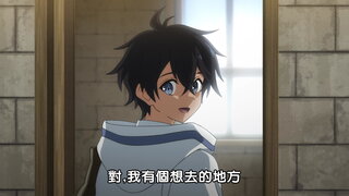 第4集
