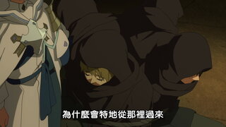 第6集