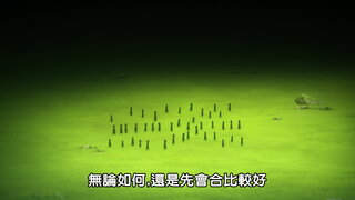 第7集
