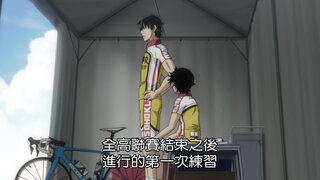 第1集