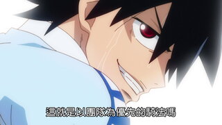 第13集