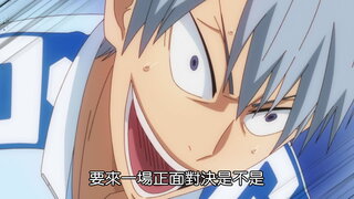 第15集