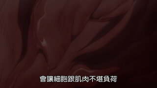 第17集