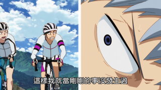 第21集