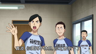 第22集