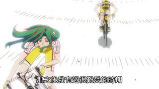 第24集