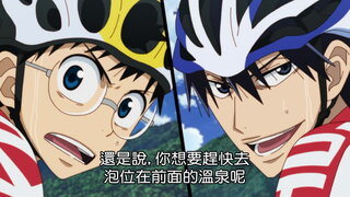 第6集