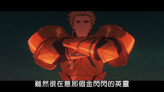 第9集
