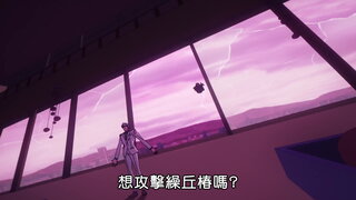 第13集