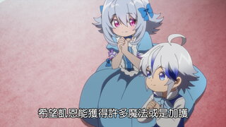 第1集