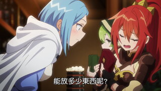 第10集